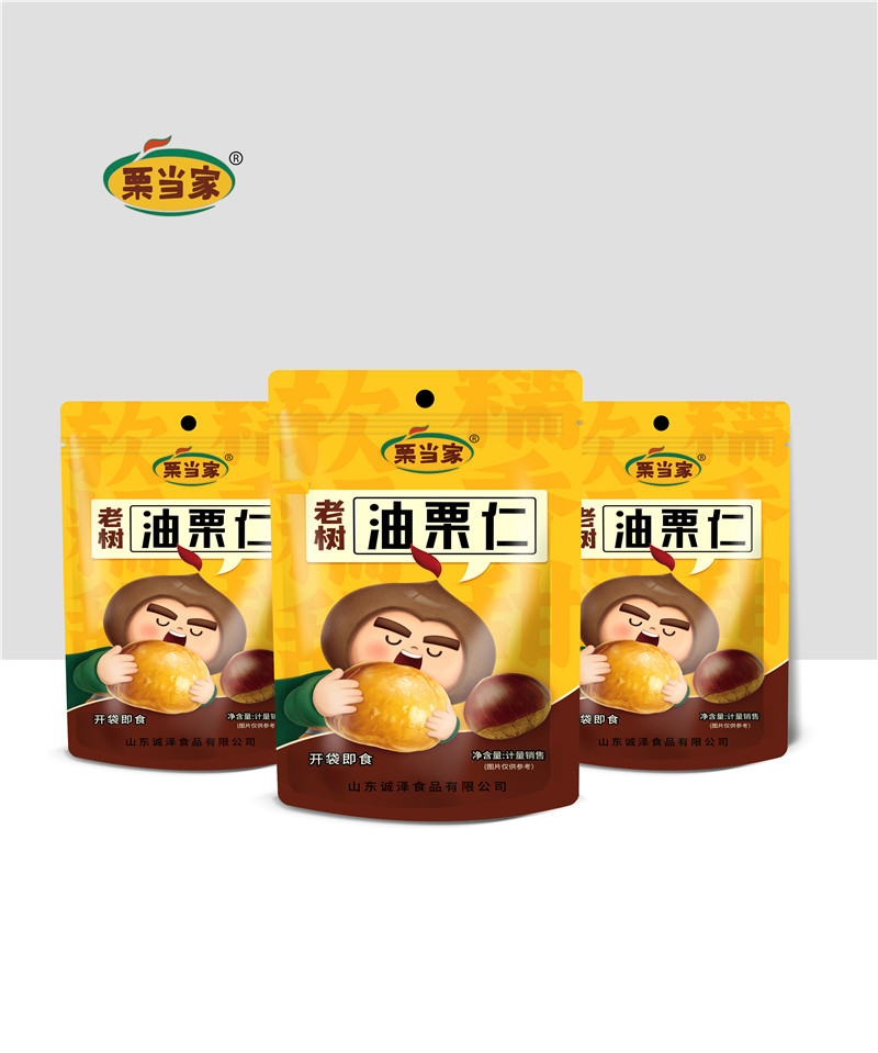 栗當(dāng)家老樹(shù)油栗仁